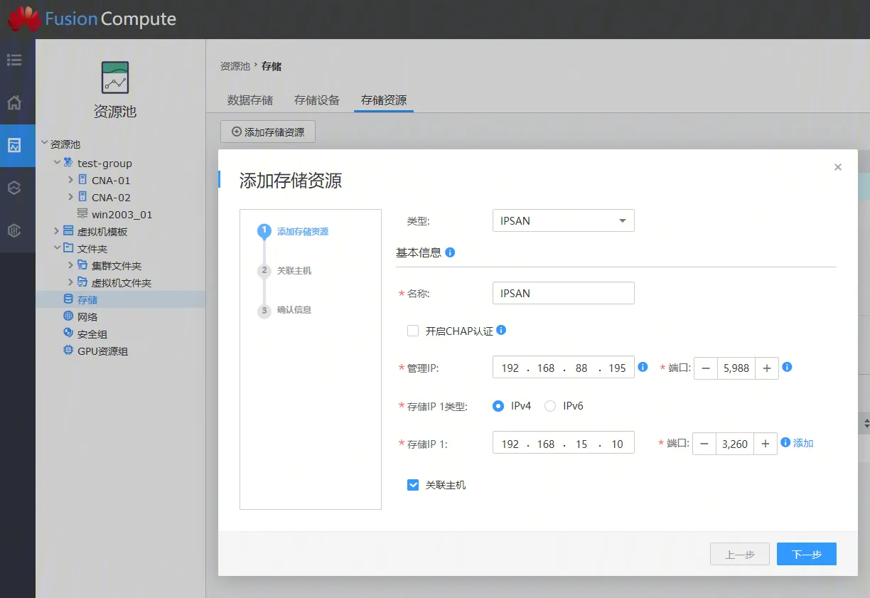 20200208143537.png/pk_watermark