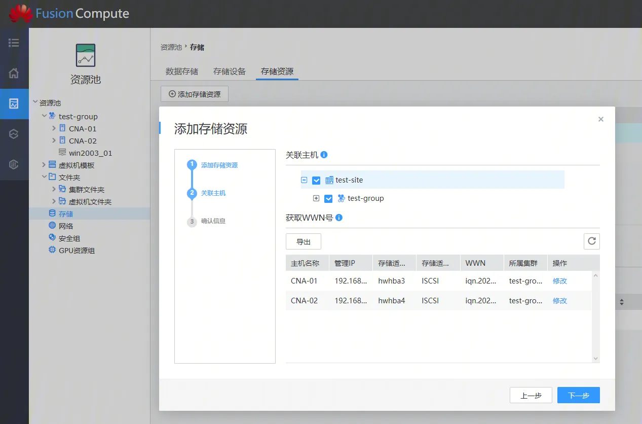 20200208143824.png/pk_watermark