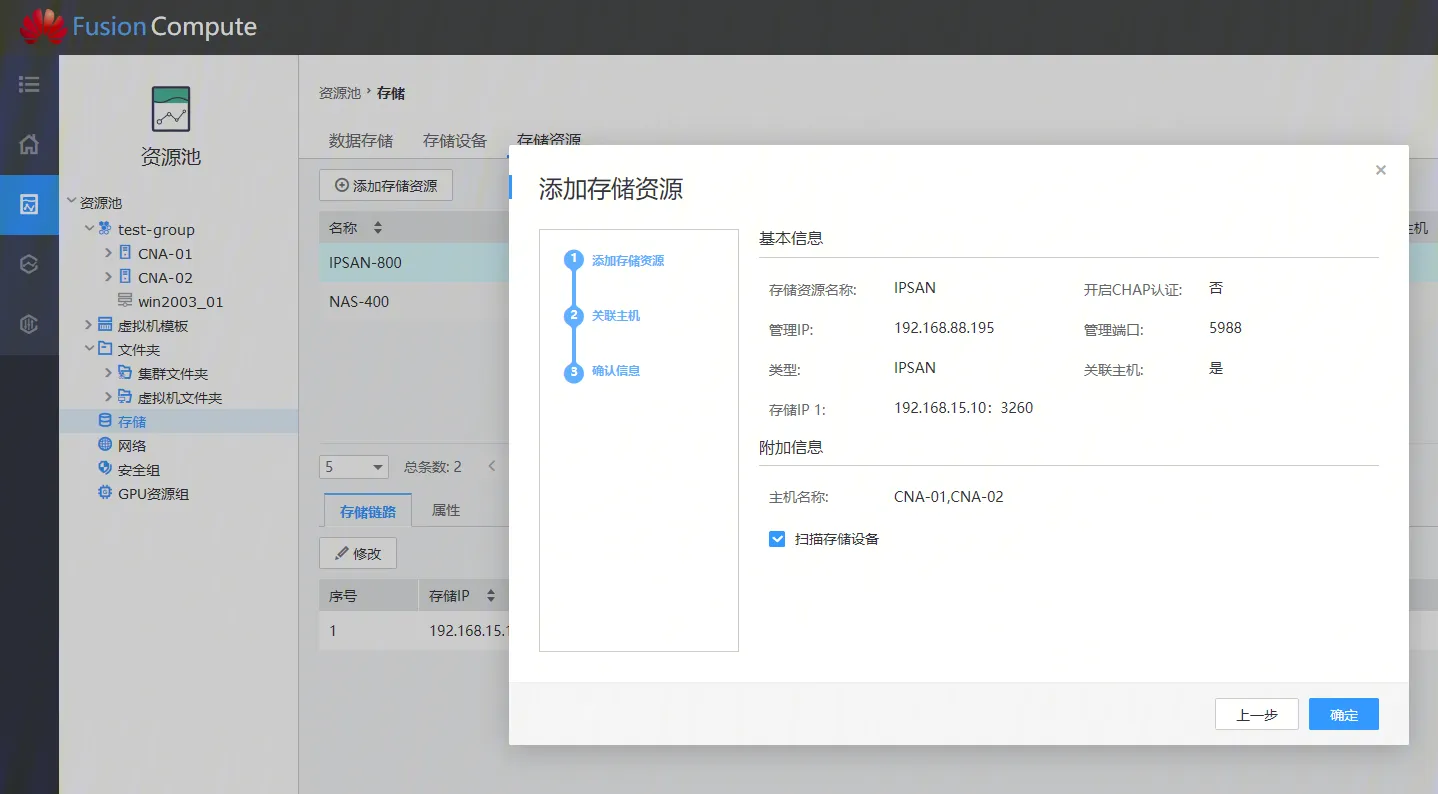 20200208143858.png/pk_watermark