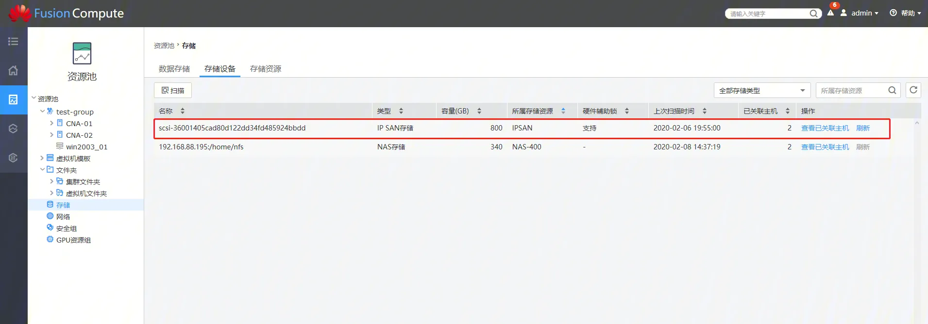 20200208144115.png/pk_watermark