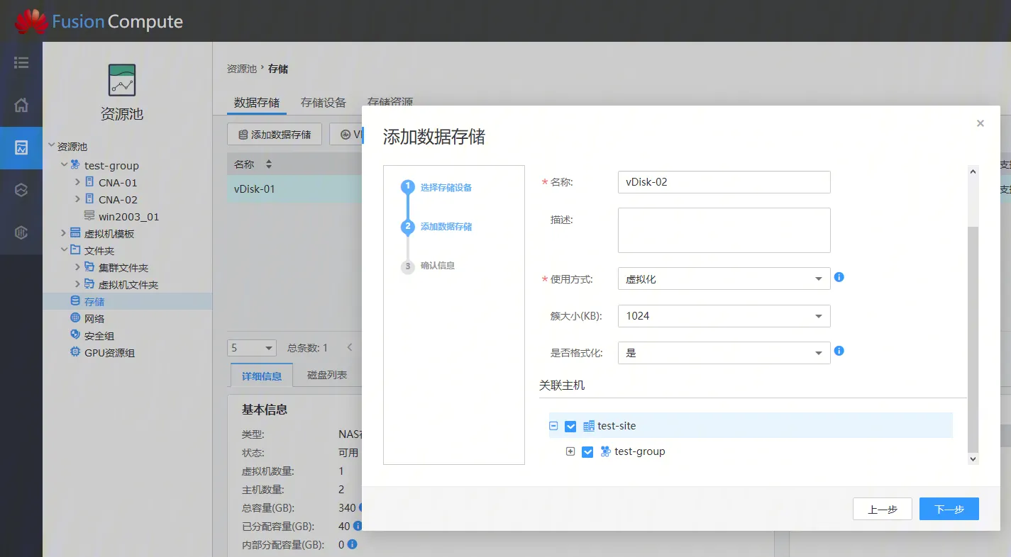 20200208154102.png/pk_watermark