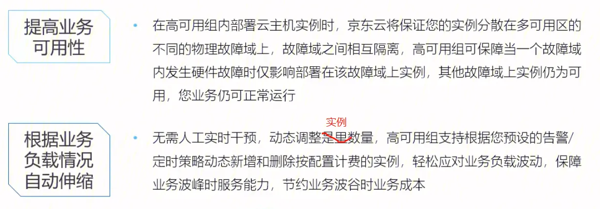 20200212191658.png/pk_watermark