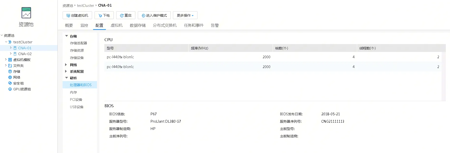 20200325223049.png/pk_watermark