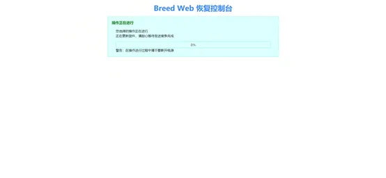 20200506005229