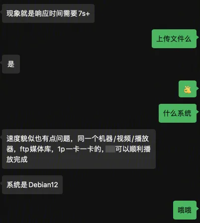 20241109022214