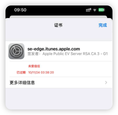 20250518234128