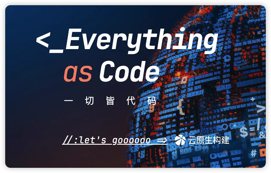在 CNB.COOL 构建龙芯平台 Docker 镜像