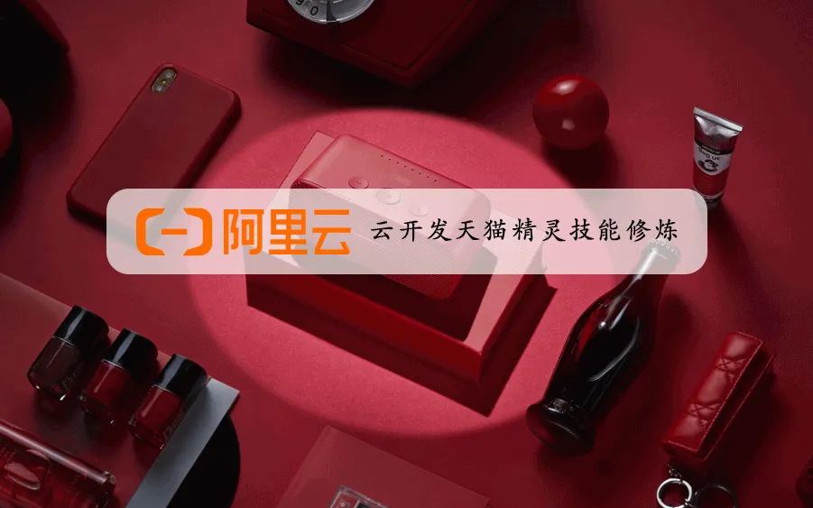 cover of next post