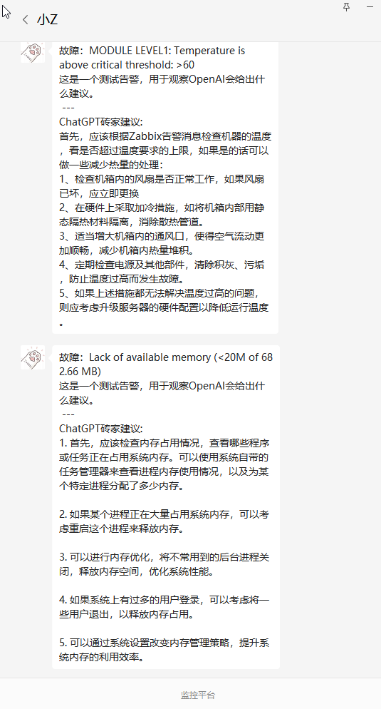 60631bdd8e369acdb33923b904551db