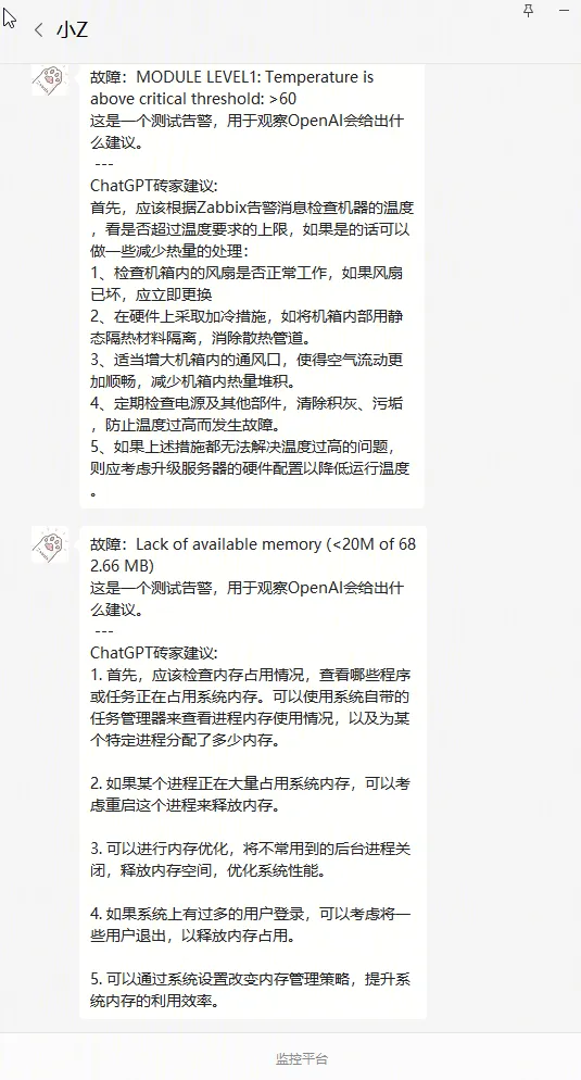 60631bdd8e369acdb33923b904551db