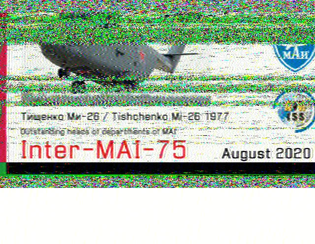 解码后的 SSTV 图片