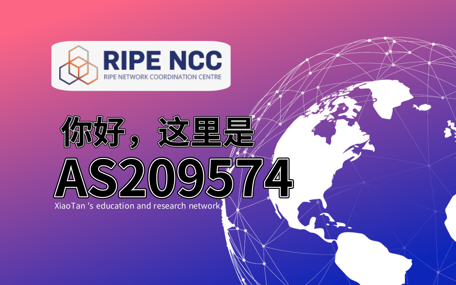 BGP 常用 ASN 列表记录备忘
