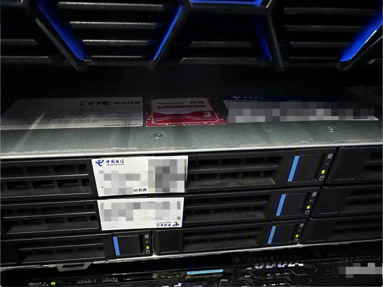 我们的3C6000存储服务器