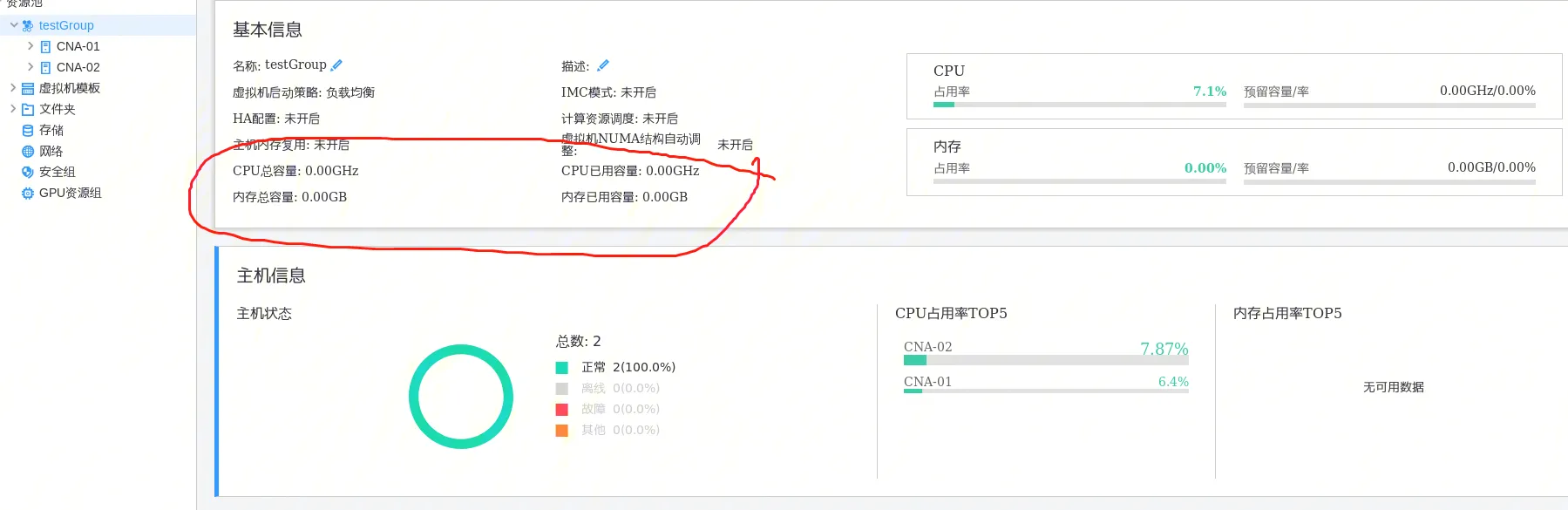 84138600fca93183de38e174cb8ee84.png/pk_watermark