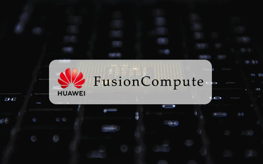 单机搭建华为 FusionCompute 实验环境小记