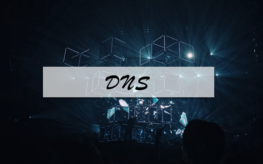 DNS 查询超时带来的访问问题排查小记