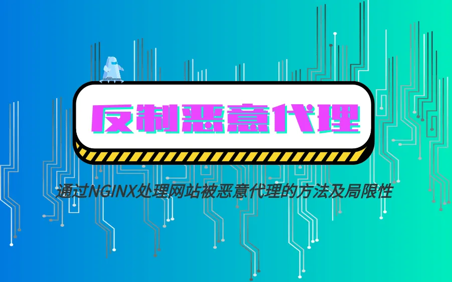 cover of previous post