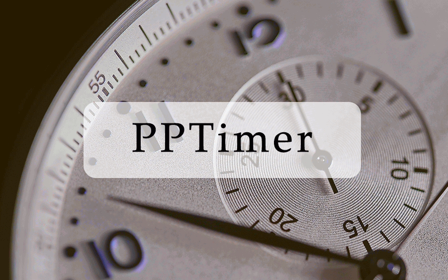 PPTimer PPT 倒计时工具